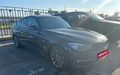 BMW 3 серия, 2013 год, 1 895 000 рублей, 1 фотография