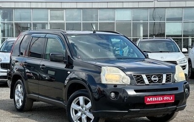 Nissan X-Trail, 2010 год, 1 282 000 рублей, 1 фотография