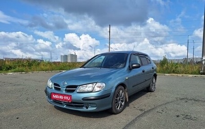 Nissan Almera, 2000 год, 265 000 рублей, 1 фотография