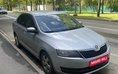 Skoda Rapid I, 2015 год, 650 000 рублей, 1 фотография