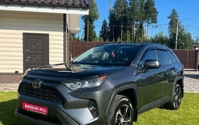 Toyota RAV4, 2021 год, 3 189 000 рублей, 1 фотография