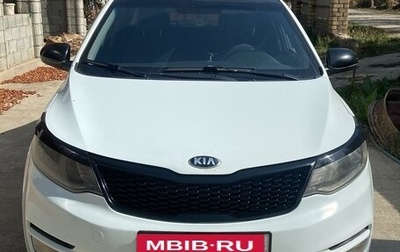 KIA Rio III рестайлинг, 2015 год, 629 000 рублей, 1 фотография