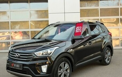 Hyundai Creta I рестайлинг, 2017 год, 1 890 000 рублей, 1 фотография