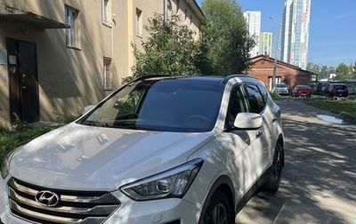 Hyundai Santa Fe III рестайлинг, 2013 год, 2 369 000 рублей, 1 фотография