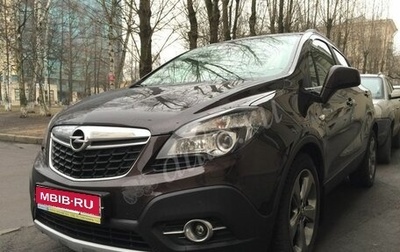 Opel Mokka I, 2014 год, 770 000 рублей, 1 фотография