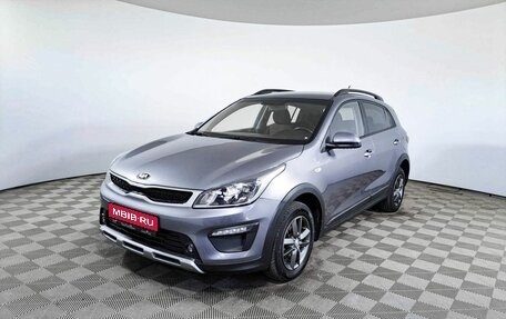 KIA Rio IV, 2019 год, 2 012 500 рублей, 1 фотография