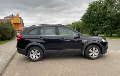 Chevrolet Captiva I, 2014 год, 1 550 000 рублей, 1 фотография