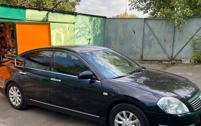 Nissan Teana, 2006 год, 850 000 рублей, 1 фотография