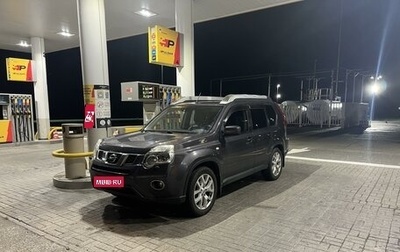 Nissan X-Trail, 2011 год, 1 690 000 рублей, 1 фотография