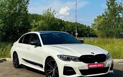 BMW 3 серия, 2019 год, 3 990 000 рублей, 1 фотография