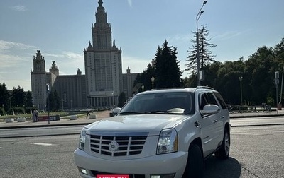 Cadillac Escalade III, 2011 год, 2 650 000 рублей, 1 фотография