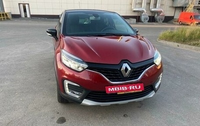 Renault Kaptur I рестайлинг, 2019 год, 1 950 000 рублей, 1 фотография