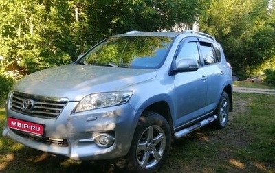 Toyota RAV4, 2011 год, 1 550 000 рублей, 1 фотография