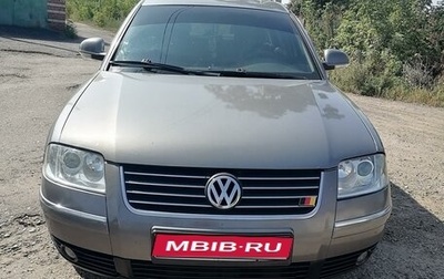 Volkswagen Passat B5+ рестайлинг, 2004 год, 560 000 рублей, 1 фотография