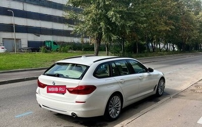 BMW 5 серия, 2020 год, 5 325 000 рублей, 1 фотография