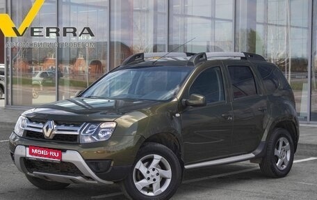 Renault Duster I рестайлинг, 2017 год, 1 460 000 рублей, 1 фотография