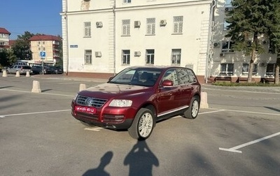 Volkswagen Touareg III, 2005 год, 1 200 000 рублей, 1 фотография