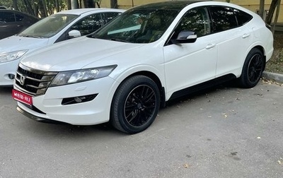 Honda Crosstour I рестайлинг, 2012 год, 1 850 000 рублей, 1 фотография