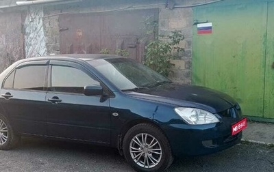 Mitsubishi Lancer IX, 2004 год, 395 000 рублей, 1 фотография