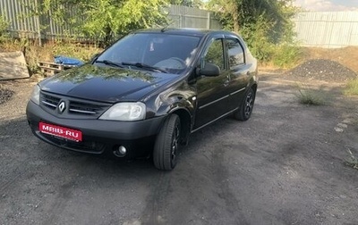 Renault Logan I, 2009 год, 510 000 рублей, 1 фотография