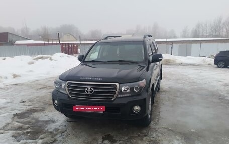 Toyota Land Cruiser 200, 2015 год, 3 550 000 рублей, 3 фотография