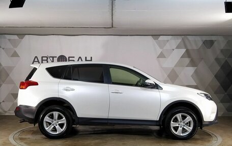 Toyota RAV4, 2013 год, 2 099 000 рублей, 6 фотография