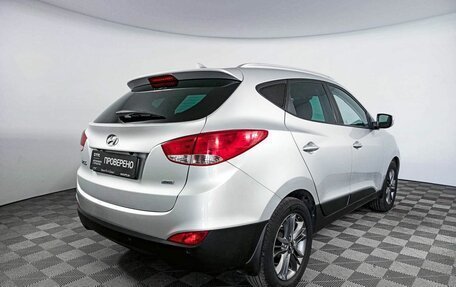 Hyundai ix35 I рестайлинг, 2014 год, 1 699 000 рублей, 5 фотография