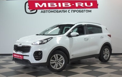 KIA Sportage IV рестайлинг, 2017 год, 2 050 000 рублей, 1 фотография