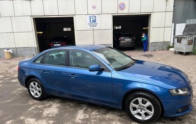 Audi A4, 2010 год, 1 250 000 рублей, 1 фотография