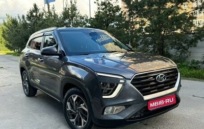 Hyundai Creta I рестайлинг, 2021 год, 2 290 000 рублей, 1 фотография