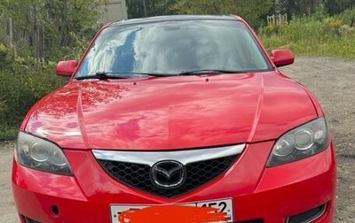 Mazda 3, 2008 год, 620 000 рублей, 1 фотография