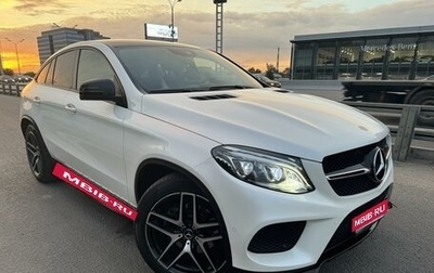 Mercedes-Benz GLE Coupe, 2016 год, 5 300 000 рублей, 1 фотография