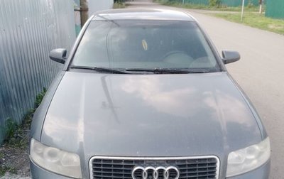 Audi A4, 2001 год, 380 000 рублей, 1 фотография