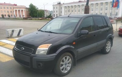 Ford Fusion I, 2008 год, 600 000 рублей, 1 фотография