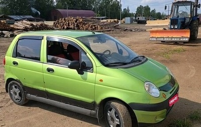 Daewoo Matiz I, 2005 год, 100 000 рублей, 1 фотография