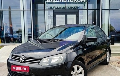 Volkswagen Polo VI (EU Market), 2012 год, 840 000 рублей, 1 фотография