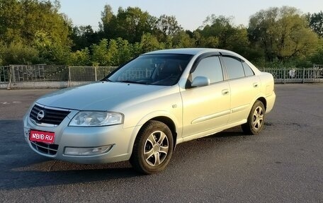 Nissan Almera Classic, 2007 год, 520 000 рублей, 1 фотография