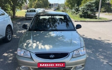 Hyundai Accent II, 2006 год, 650 000 рублей, 1 фотография