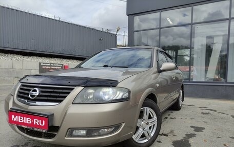 Nissan Almera Classic, 2010 год, 595 000 рублей, 1 фотография