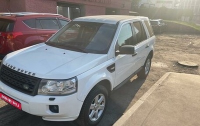 Land Rover Freelander II рестайлинг 2, 2014 год, 2 150 000 рублей, 1 фотография