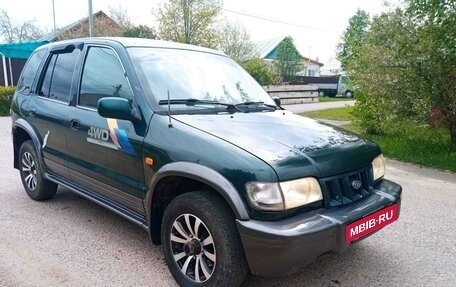 KIA Sportage IV рестайлинг, 2002 год, 370 000 рублей, 16 фотография