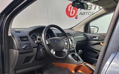 Ford Kuga III, 2008 год, 989 000 рублей, 11 фотография