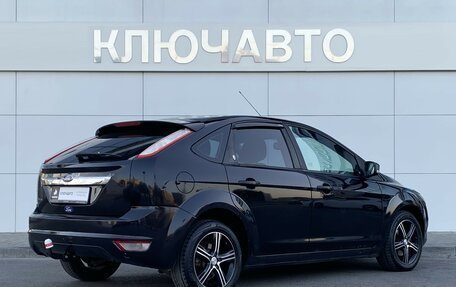 Ford Focus II рестайлинг, 2008 год, 649 000 рублей, 5 фотография