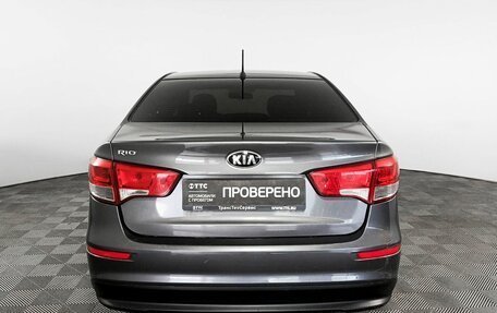 KIA Rio III рестайлинг, 2016 год, 936 000 рублей, 6 фотография