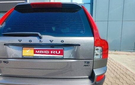 Volvo XC90 II рестайлинг, 2009 год, 1 449 000 рублей, 9 фотография