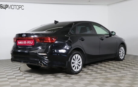 KIA Cerato IV, 2020 год, 2 089 990 рублей, 5 фотография