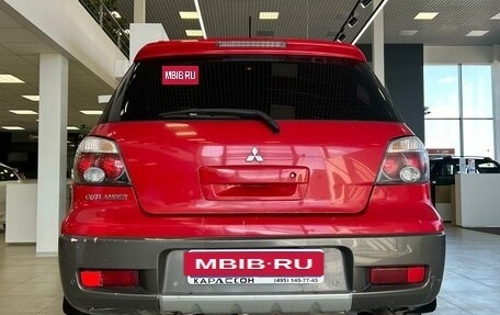 Mitsubishi Outlander III рестайлинг 3, 2006 год, 550 000 рублей, 4 фотография