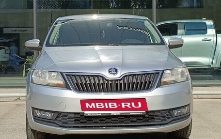 Skoda Rapid I, 2018 год, 1 350 000 рублей, 2 фотография