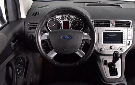 Ford Kuga III, 2011 год, 1 200 000 рублей, 5 фотография