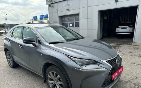 Lexus NX I, 2014 год, 2 258 000 рублей, 3 фотография